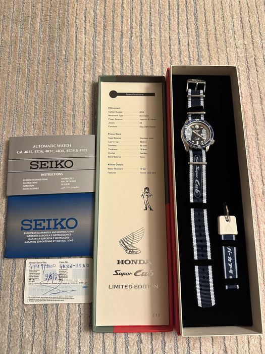 Seiko Sports Honda Super Club Limited edition