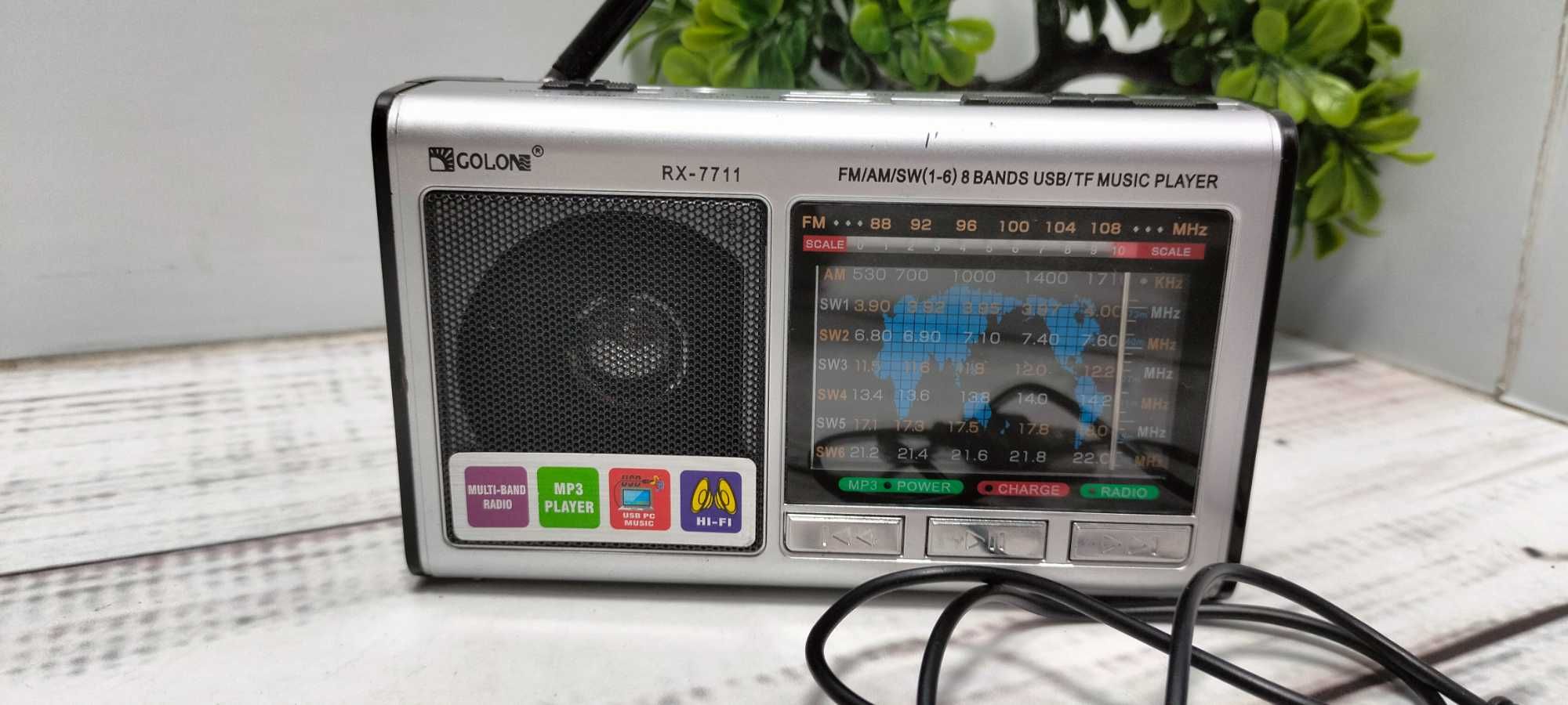 Радиоприемник GOLON RX-7711