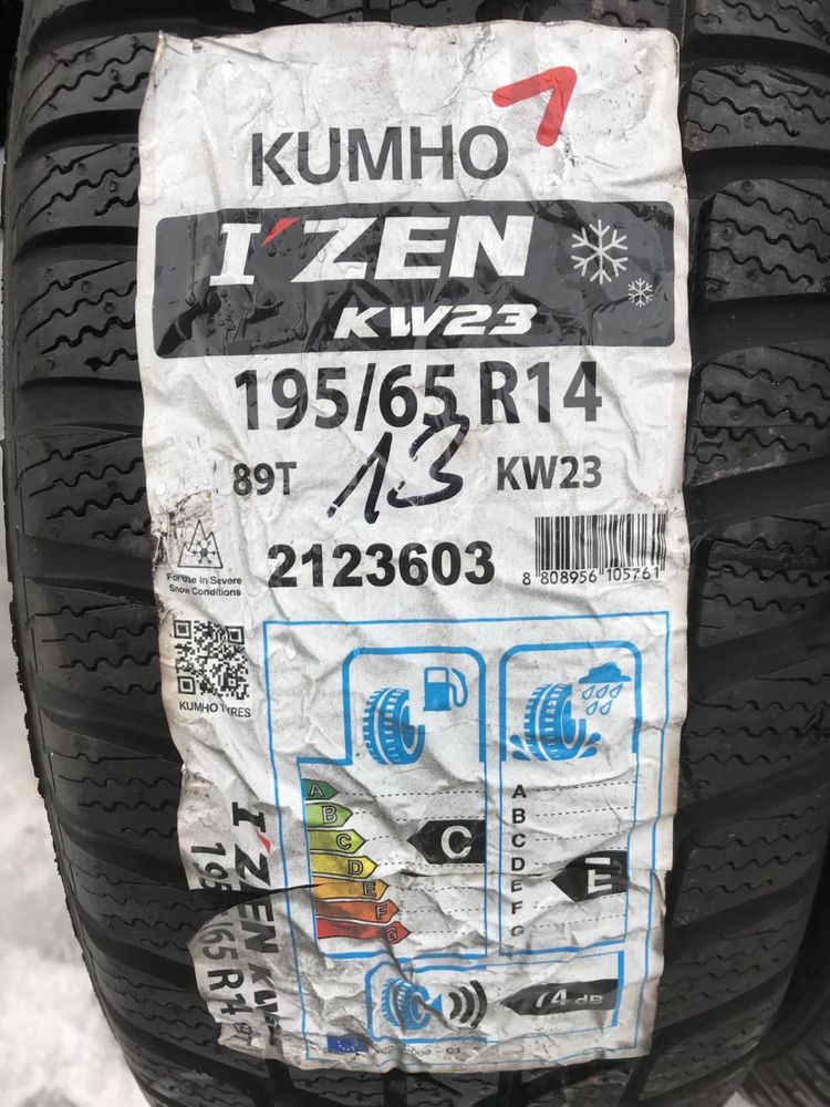 Kumho 195/65r14 пара резина шини нові склад оригінал зима