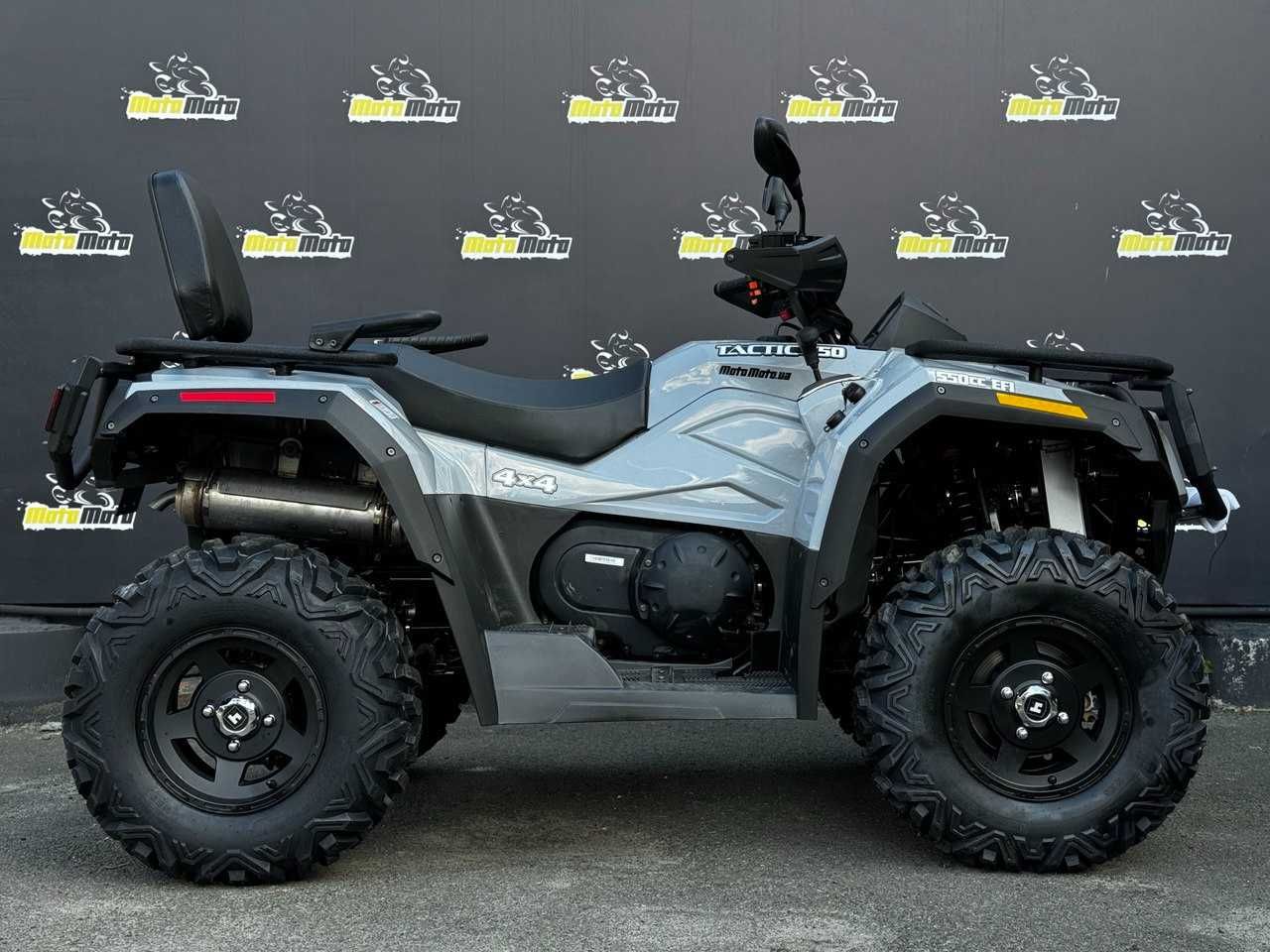 Dostavka New Квадроцикл HISUN 550 Grey