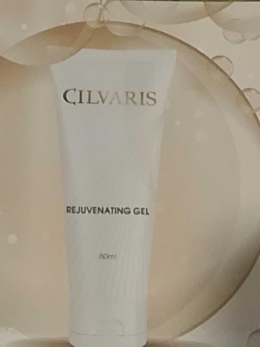 CILVARIS охолоджуючий гель