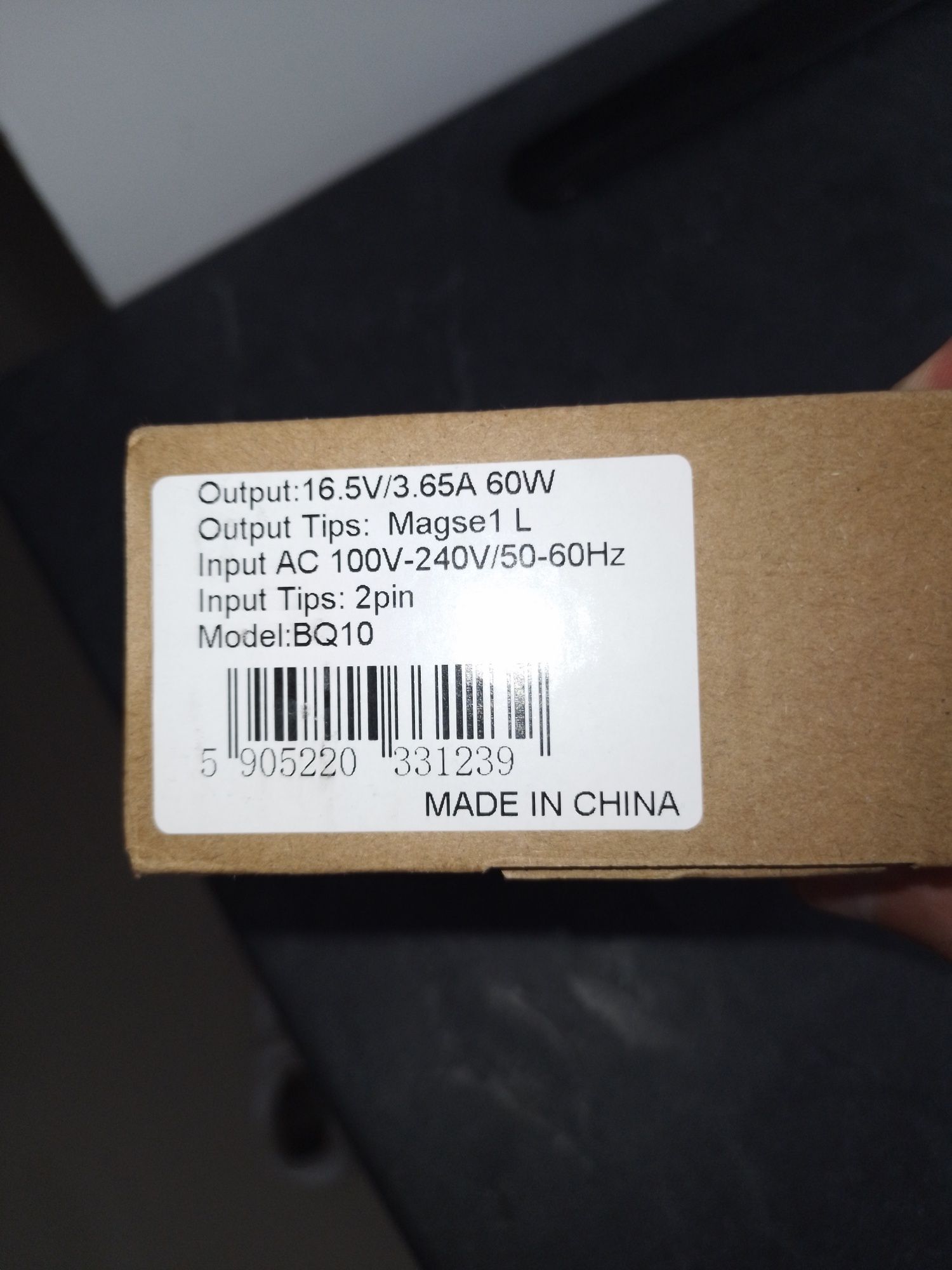 Zasilacz Bqual PRO (wtyk MagSafe 1)