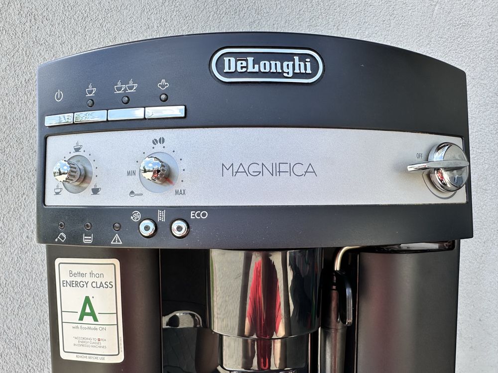 Продам кавомашину/ кавоварку DeLonghi Magnifica