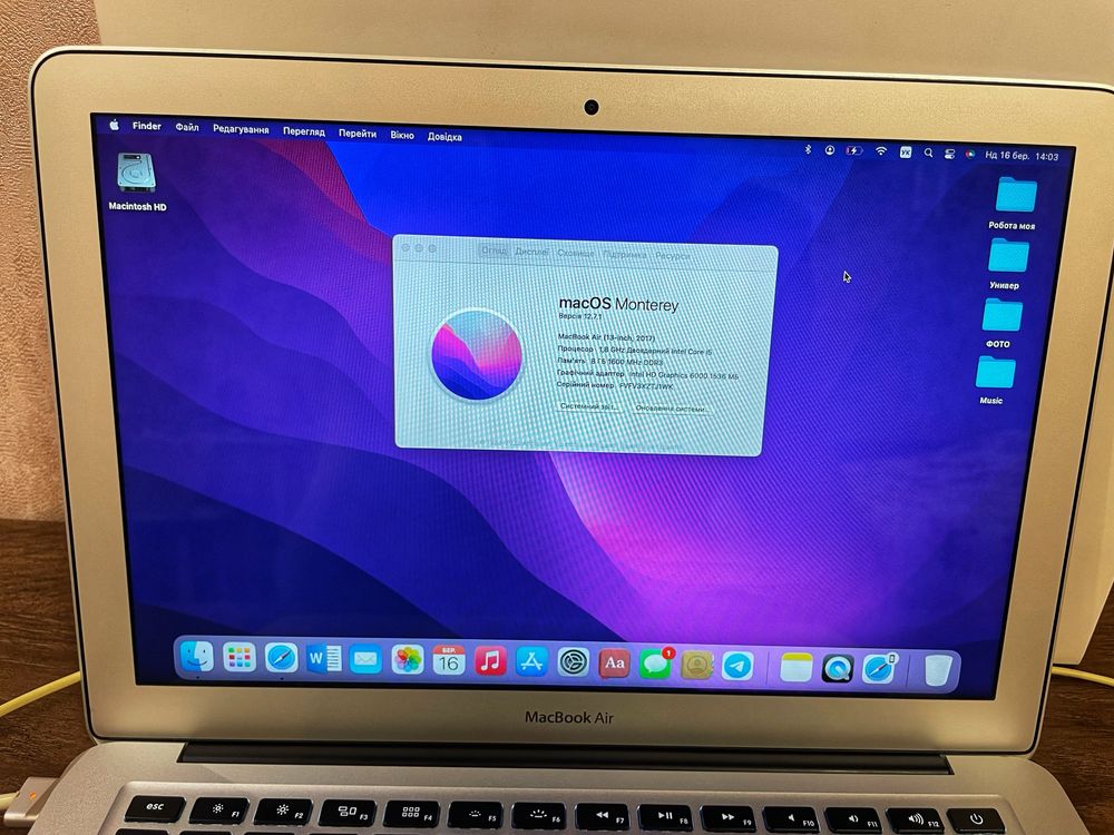 Apple MacBook Air 13 2017