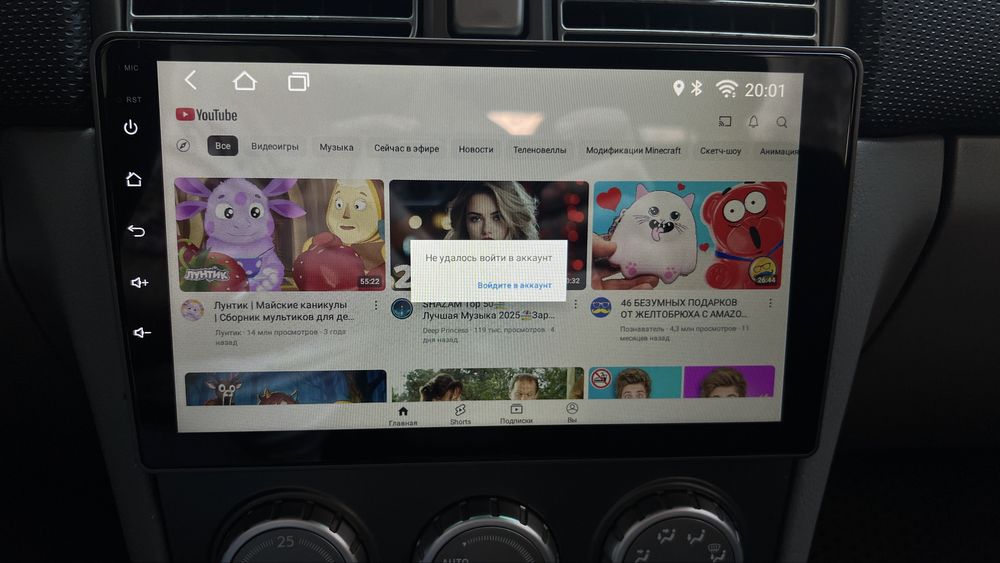 Андроид магнитофон 9дюймов 16гб 4ядра