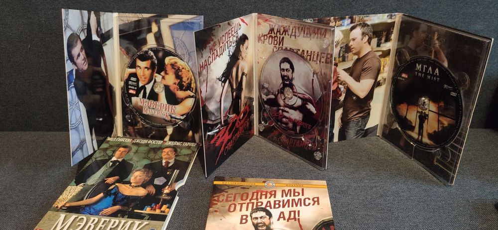 DVD диски лицензия