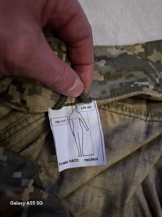 Форма штани кітель