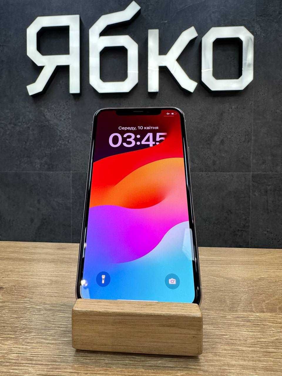 Iphone 11 Pro 64 Silver б/в від Ябко