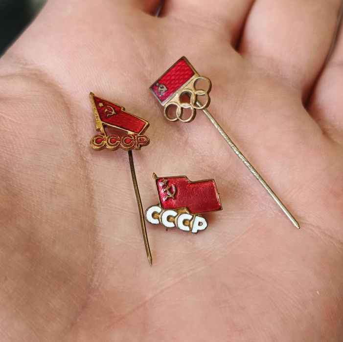 Член сборной СССР. 3 знака. Разные