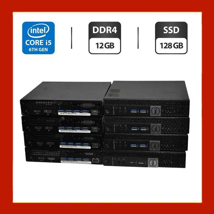 Неттоп Dell OptiPlex 7040/Core i5-6500T/12GB DDR4/128GB SSD/HD 530