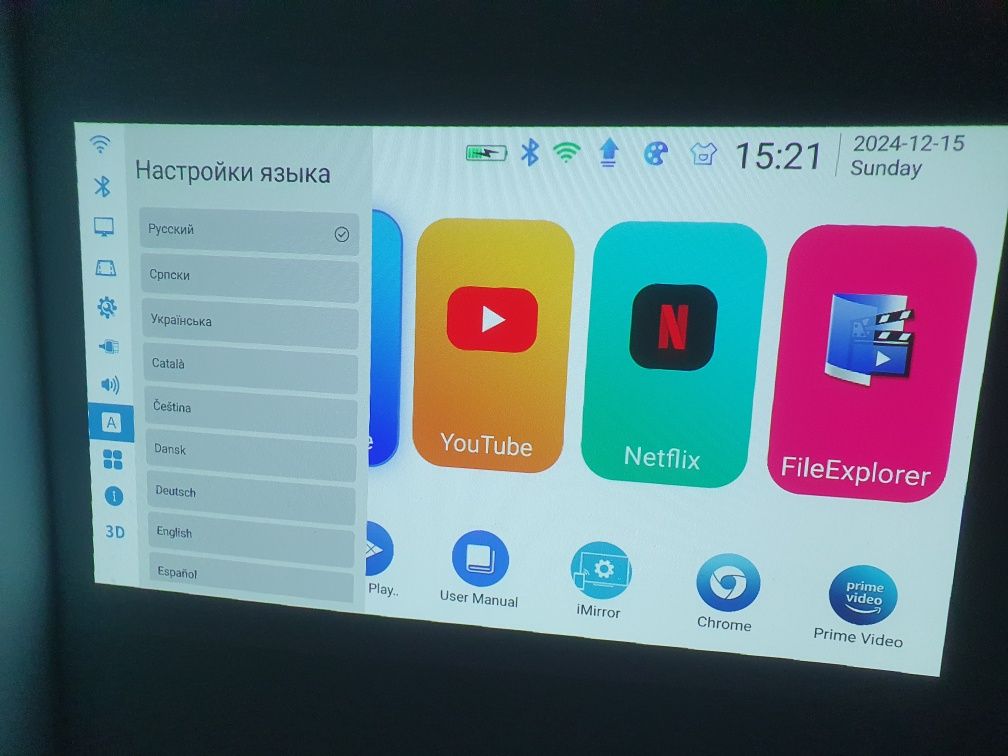 Vevshao V30 DLP проектор FullHD 1920 x 1080p акумулятор