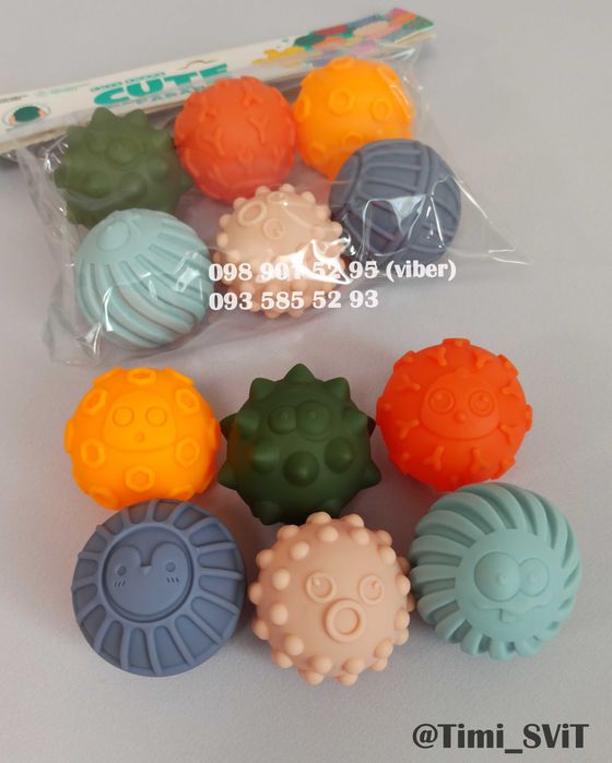 Тактильные сенсорные мячики текстурные фигурки набор для купания