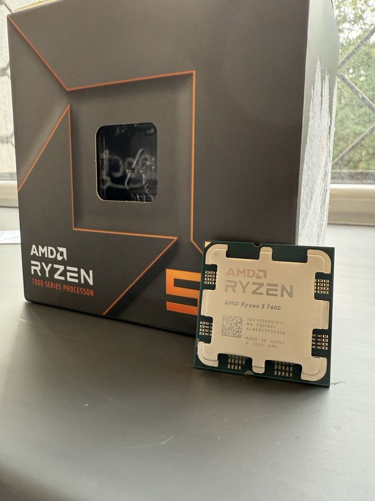 AMD Ryzen 7600 BOX - AM5