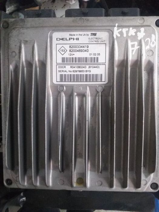 Centralina do motor Reanult 1.5dci 100cv k9k 728