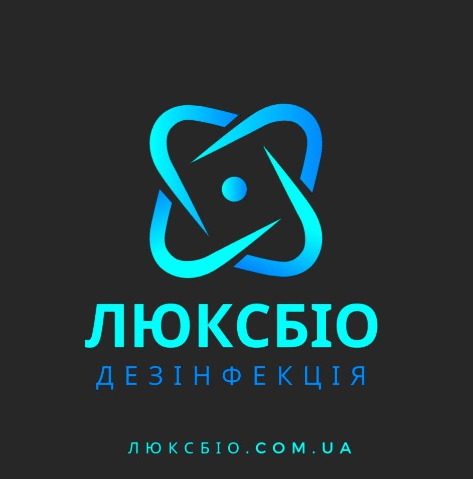 Знищення Тарганів Гарантія до 12 місяців