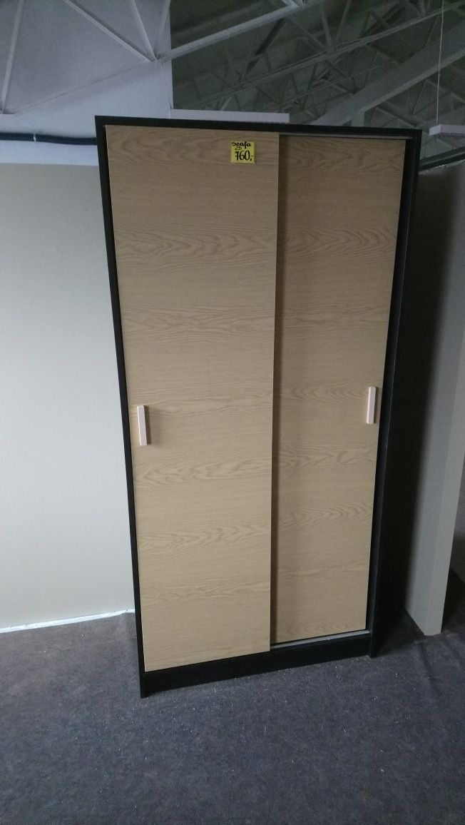 Szafa 100cm /200cm