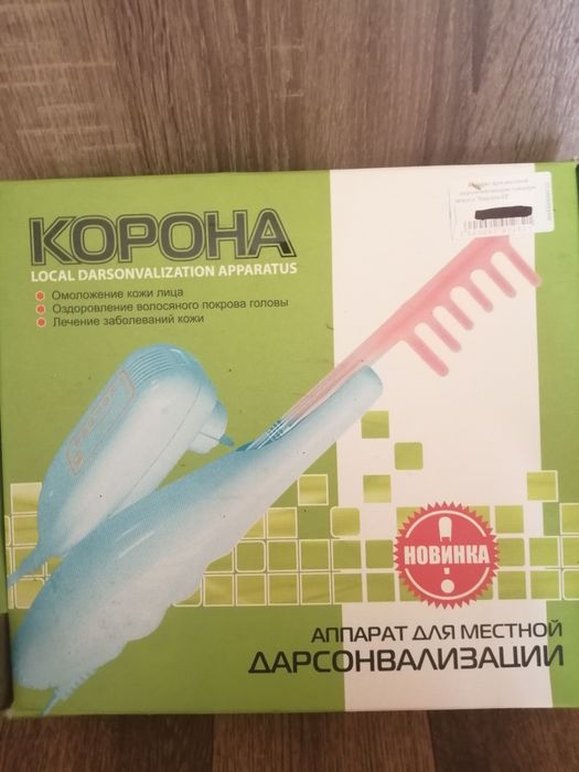 Фен  для   волос