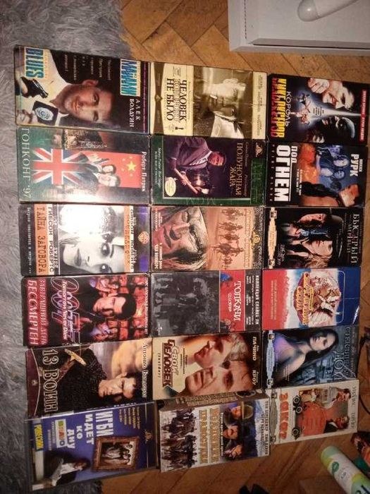 Видеокассеты VHS Джек Фрост, Джеронимо, Человек эпохи Возрождения