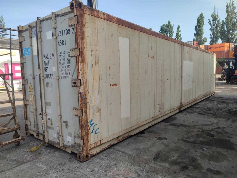 Kontener chłodniczy izoterma 40'HC RF