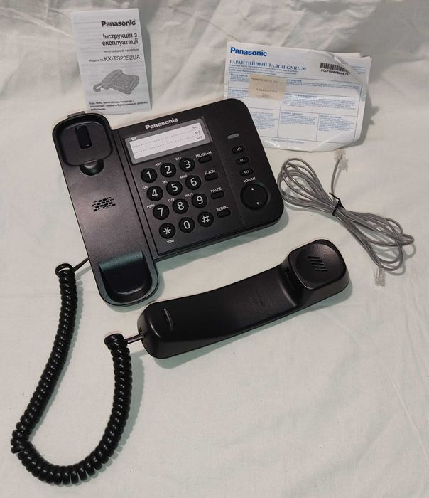 panasonic KX-TS2352UA (акция весь декабрь - было 1041)