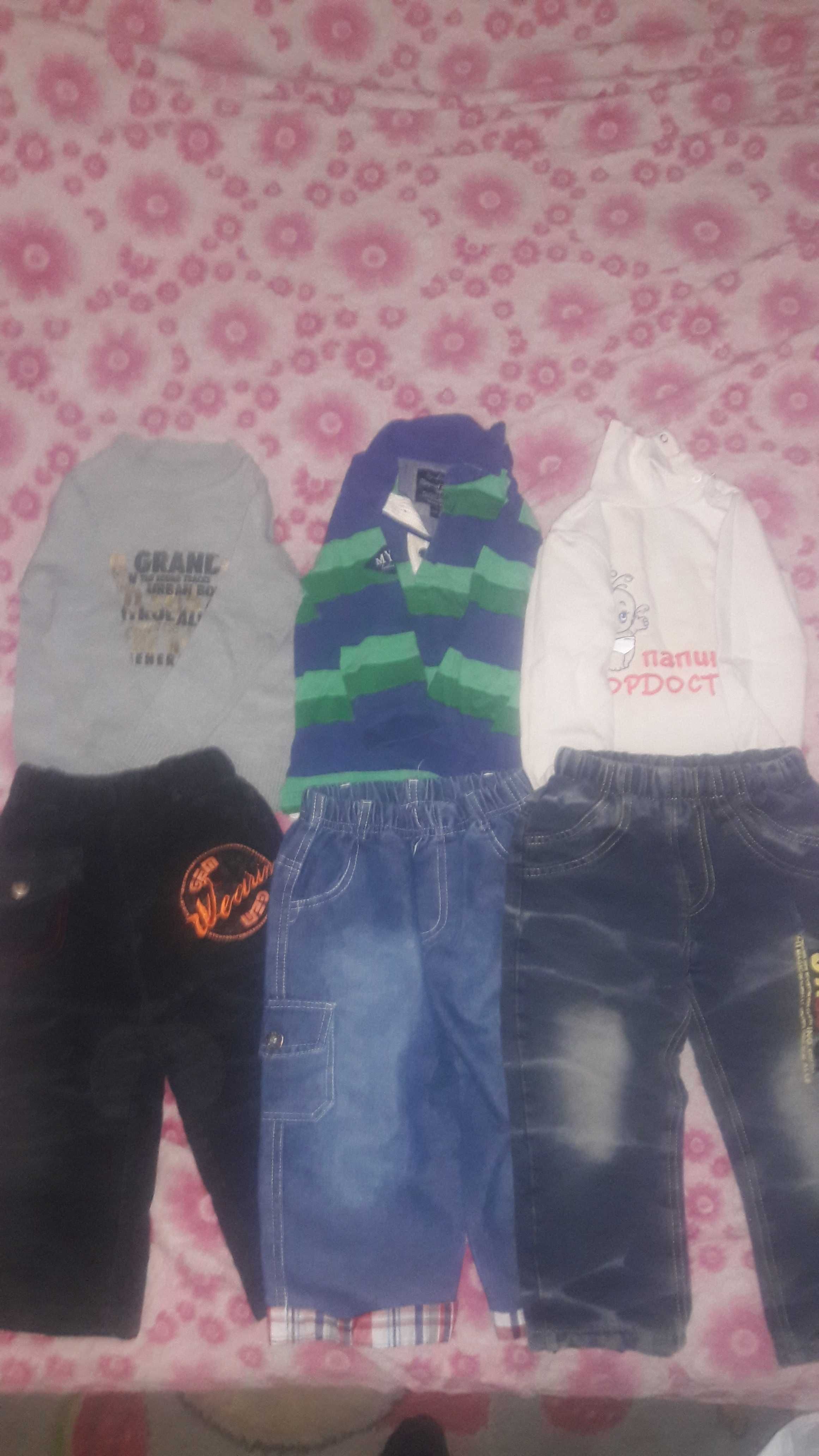 Детская одежда свитера, кофты, шорты,футболки , штаны, джинсы