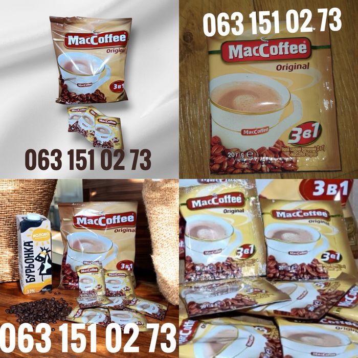 Маккава, маккофе , MacCoffe 3в1 original