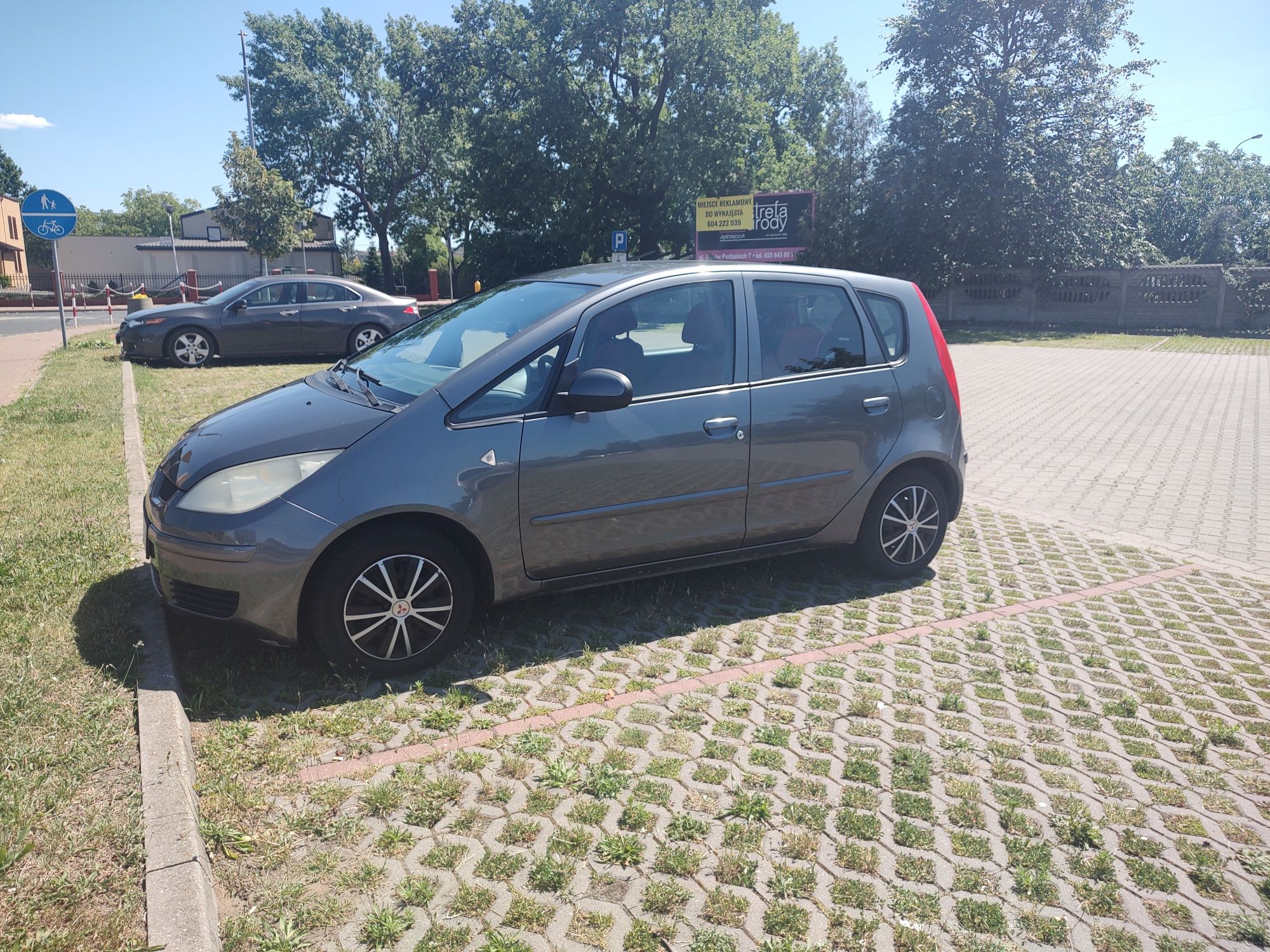 Mitsubishi Colt benzyna 1.3 Z30 2006r.