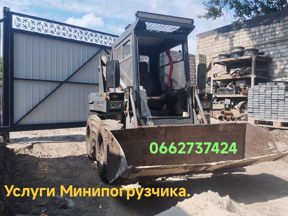 Послуги, Услуги Минипогрузчика Боб Кат, bob cat . Аренда Минипогрузчик