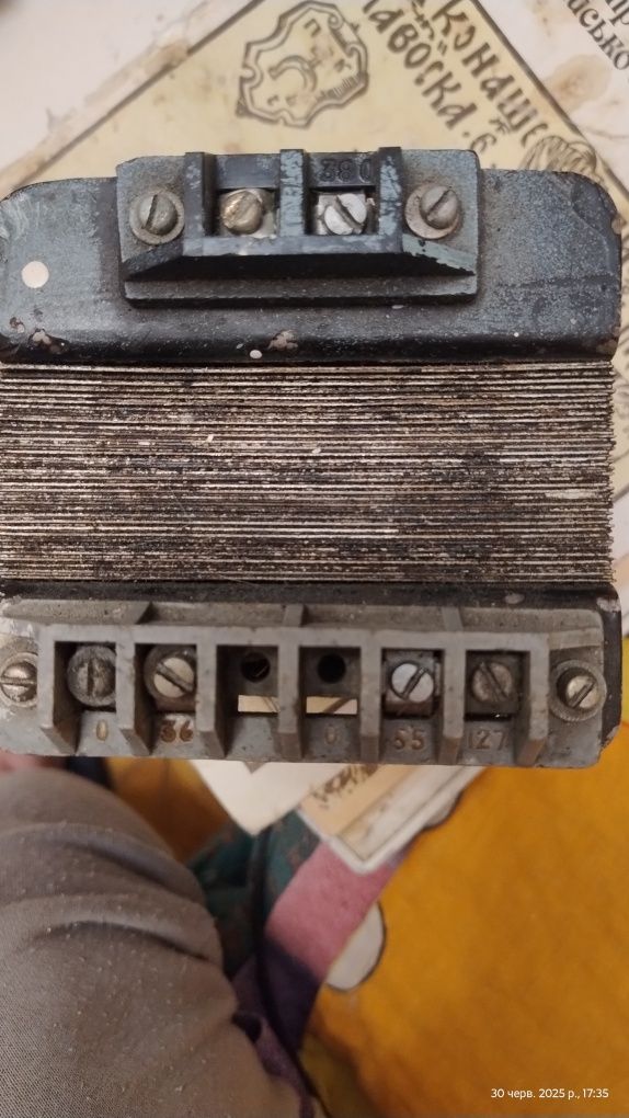 Силовий трансформатор 380/127/55/36V