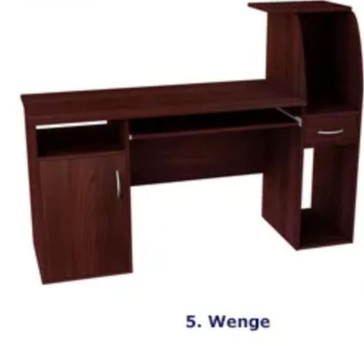 Sprzedam biurko wenge