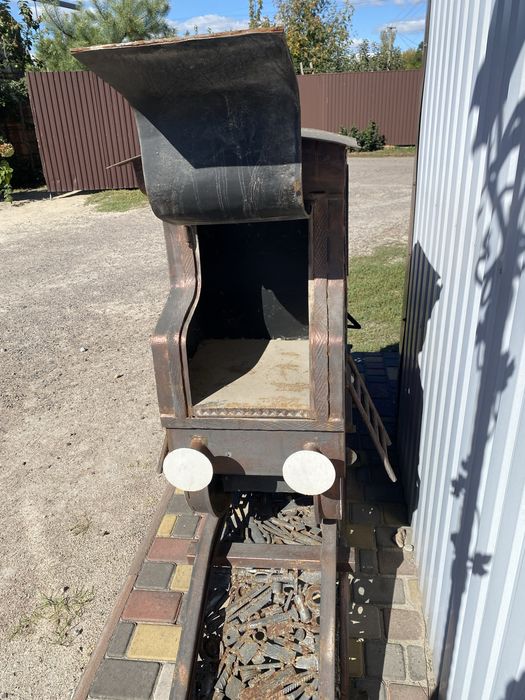 Мангал Паровоз ручна робота