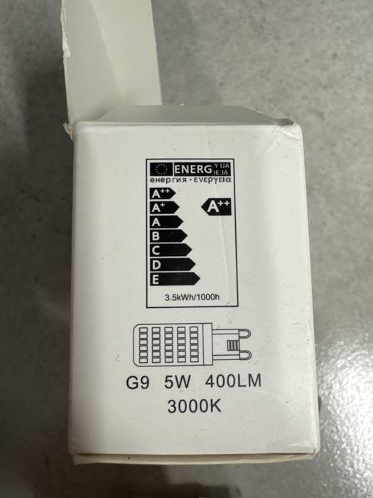Zarowki G9 led lamp 300k