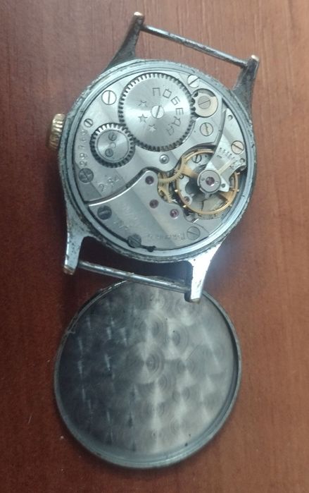 Часы победа винтаж