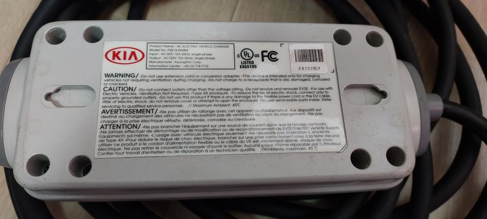 Зарядка для электромобиля KIA и любых других пистолет Type1 + J1772