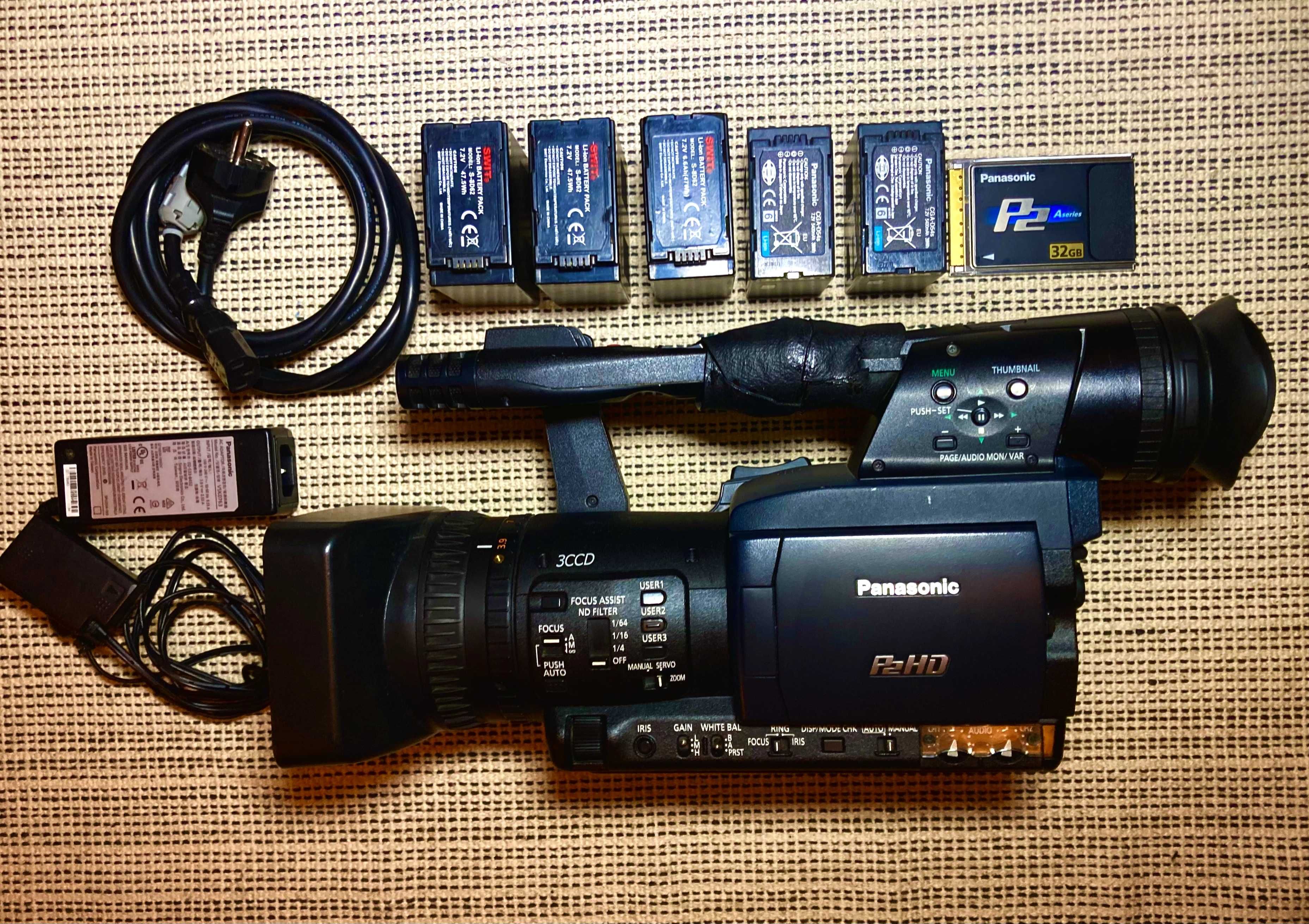 Kamera Panasonic AG-HPX 171E