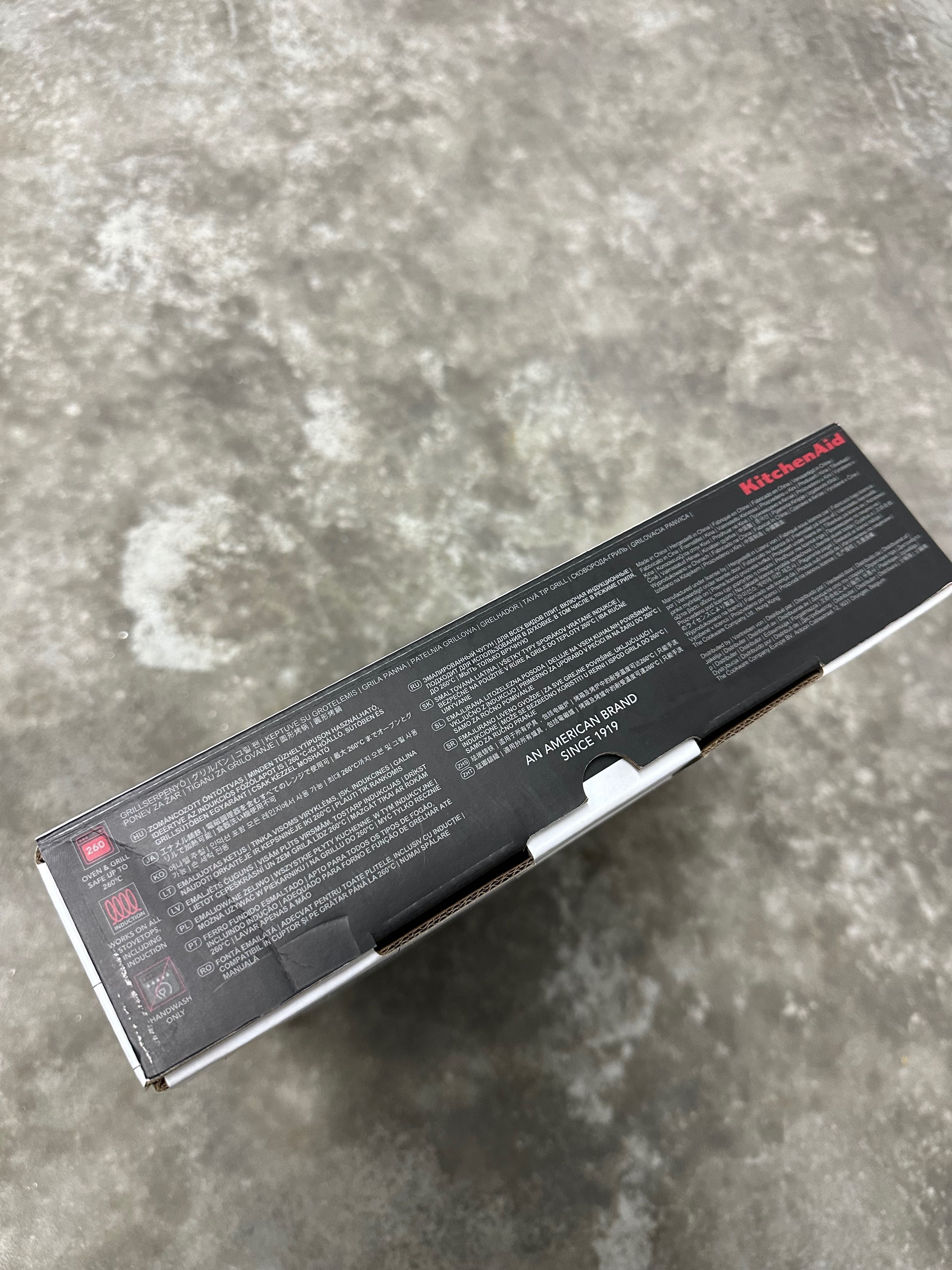 KitchenAid Grelhador 26 cm