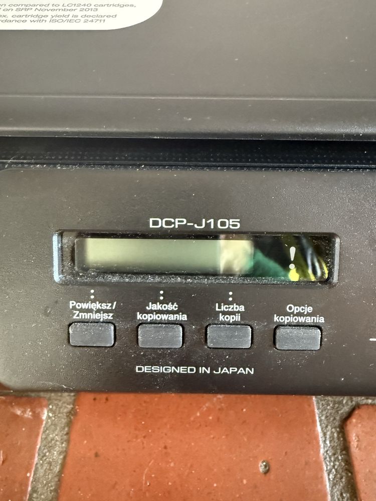 Drukarka Brother DCP-J105