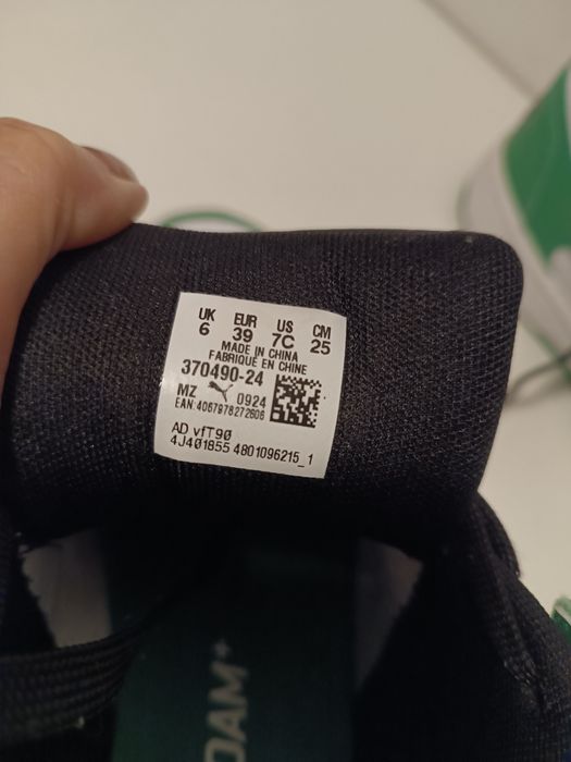 Buty Puma chłopięce