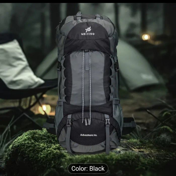 Туристичний рюкзак великий, 70 літрів, Meixing 70l