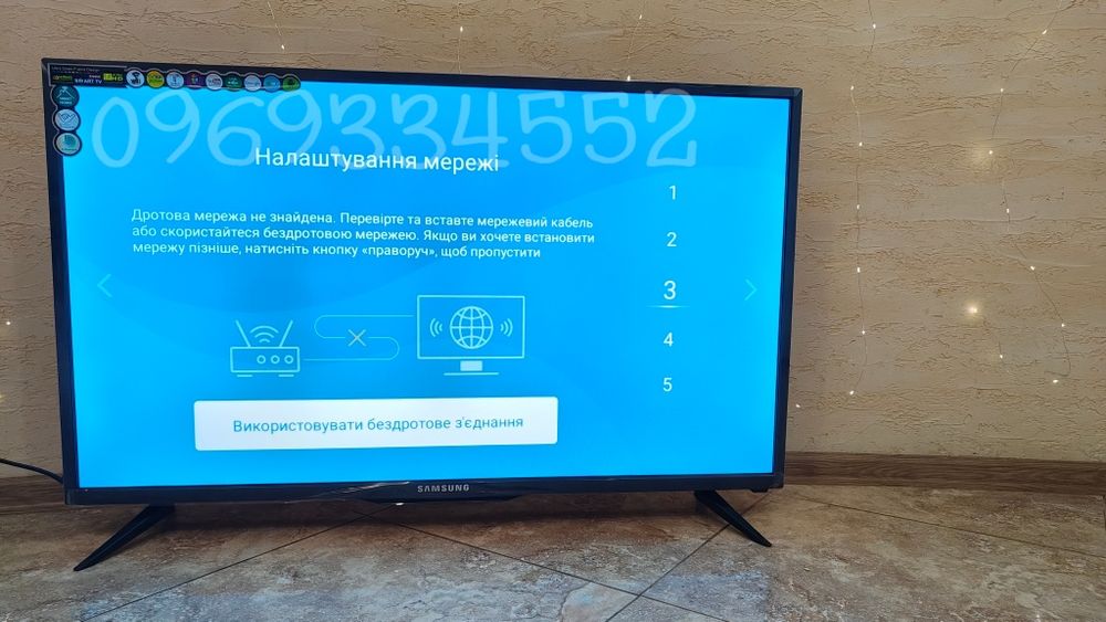 Знижка -30%! Телевізори Samsung smart tv