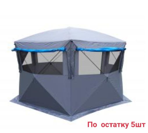 Палатка шатьор 300/300/225