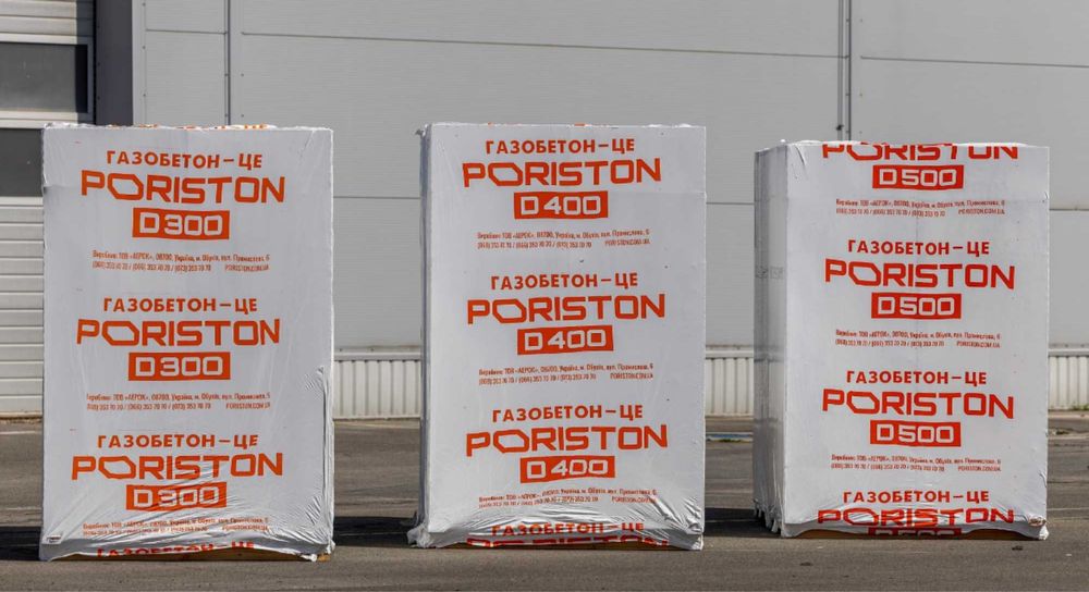 Газоблок PORISTON. Доставка. Ціни Виробника.