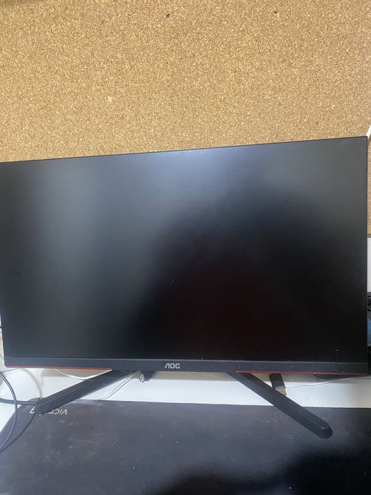 Monitor AOC 240Hz