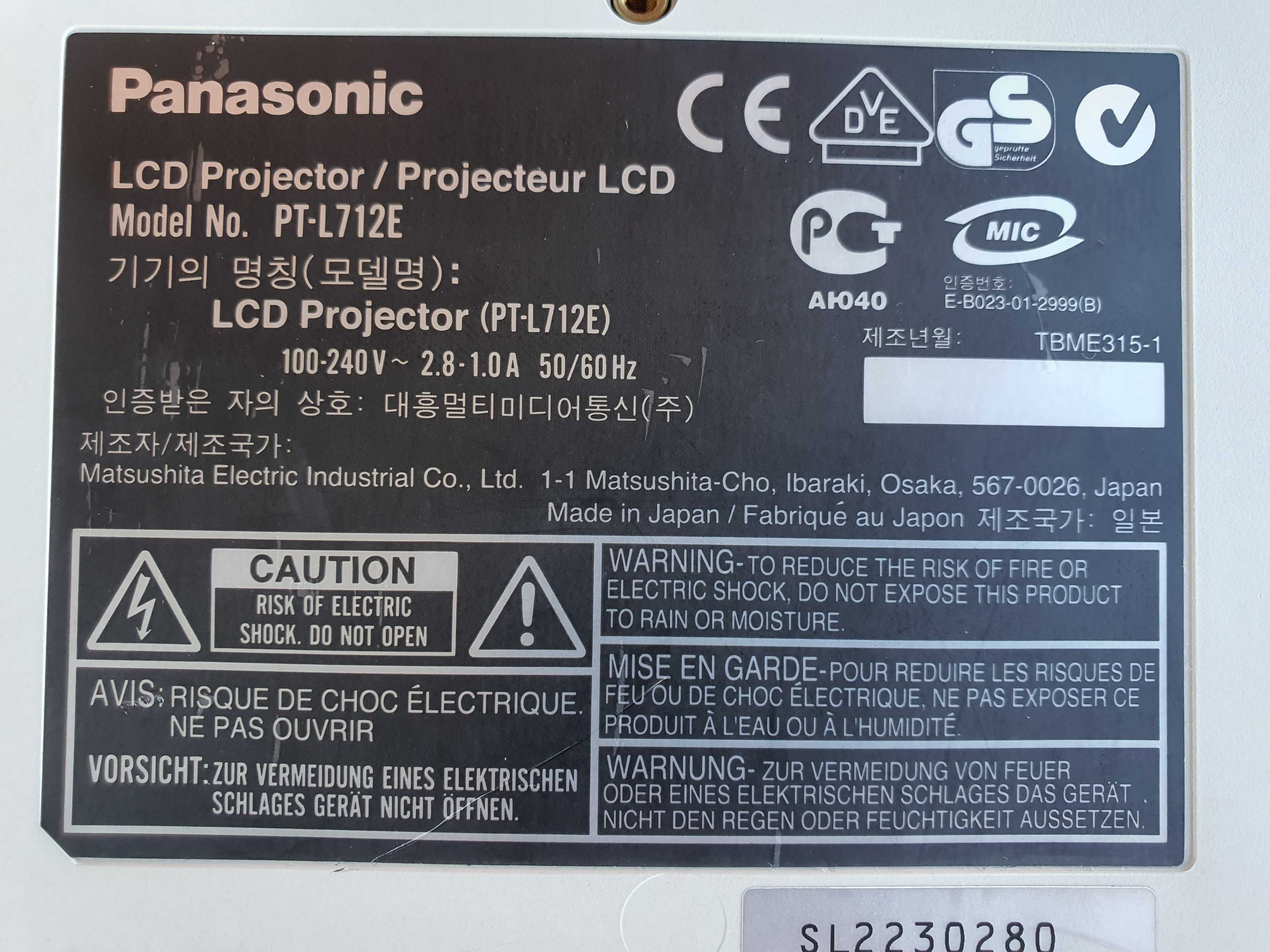 Проектор LCD Panasonic PT-L712E