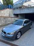Zadbana Bmw E60 530i M54 Automat LPG Grzane Skóry Szyber 2 Klucze Fvat