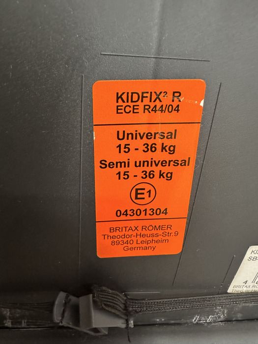 Автокрісло Britax Römer KIDFIX 2 R б/в