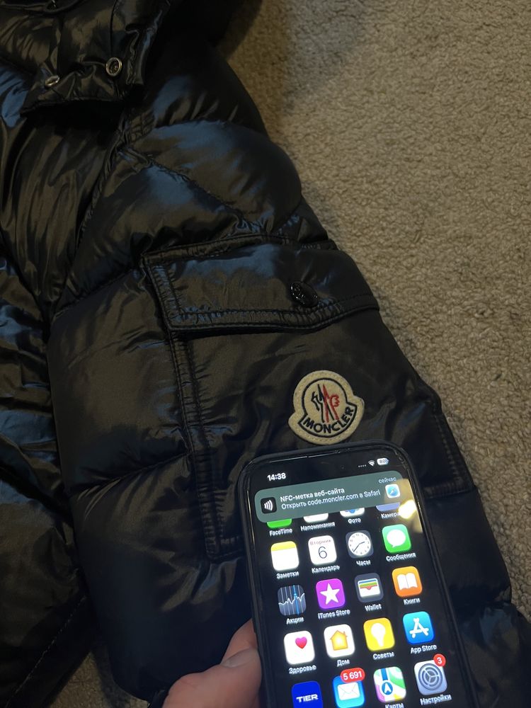 Kurtka puchowa Moncler Maya