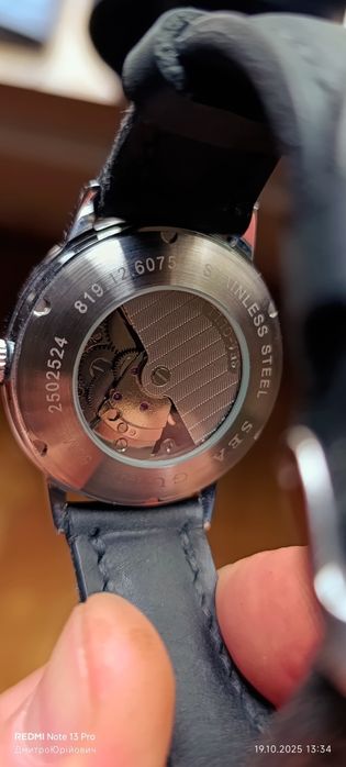 Годинники робочі