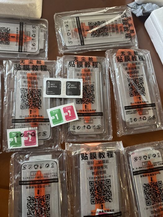 Гуртом Захисне скло для Iphone