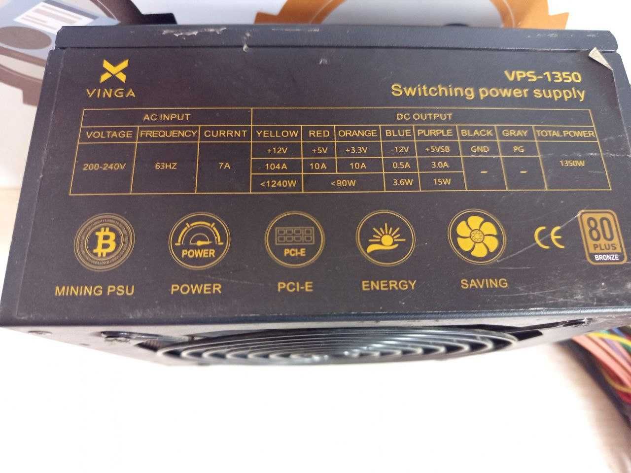 Гарантія\Блок живлення Vinga VPS-1350 1350W\PC_fanatics_shop